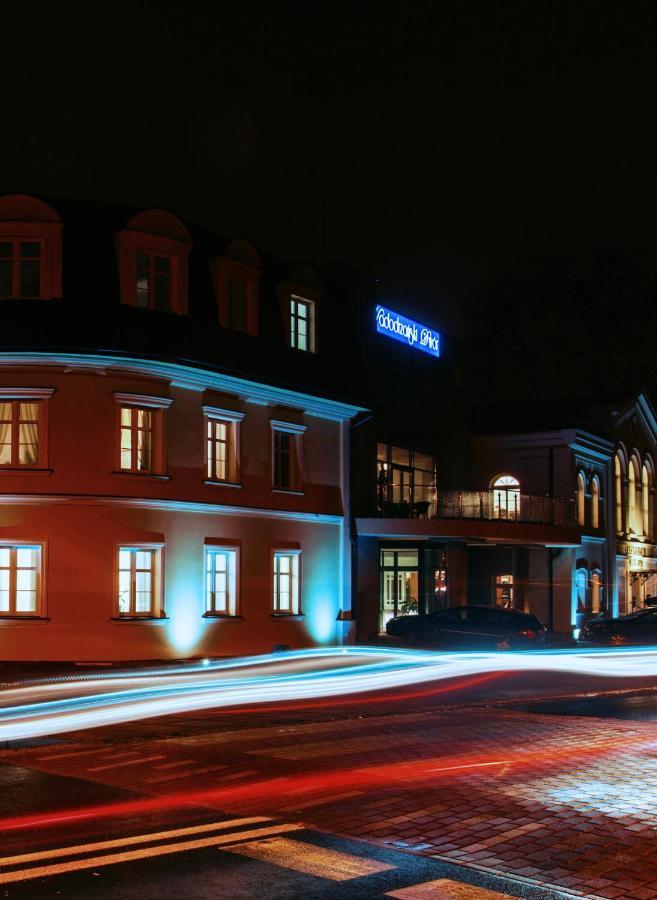 Hotel Nadodrzanski Dwor - Nowa Sol Exterior foto